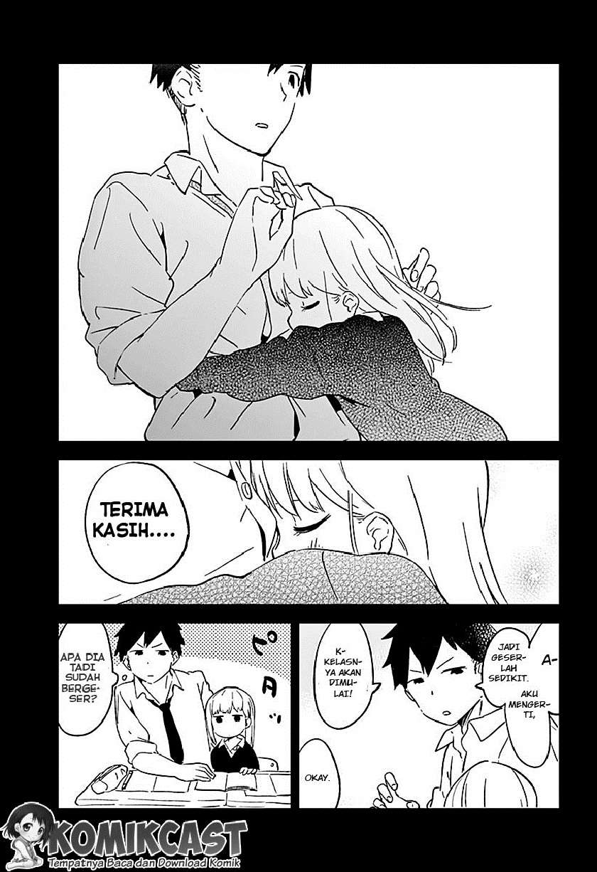 Aharen-san wa Hakarenai Chapter 01 page 18