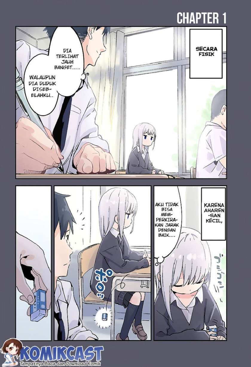 Aharen-san wa Hakarenai Chapter 01 page 3