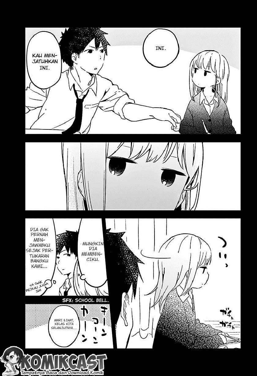 Aharen-san wa Hakarenai Chapter 01 page 4