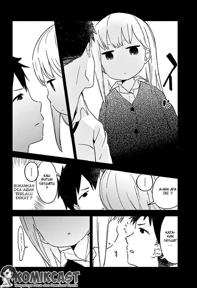 Aharen-san wa Hakarenai Chapter 01 page 5