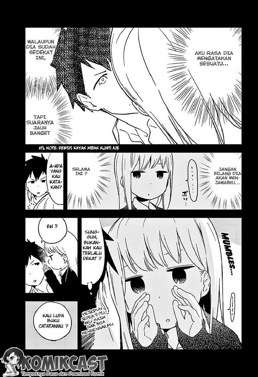 Aharen-san wa Hakarenai Chapter 01 page 6