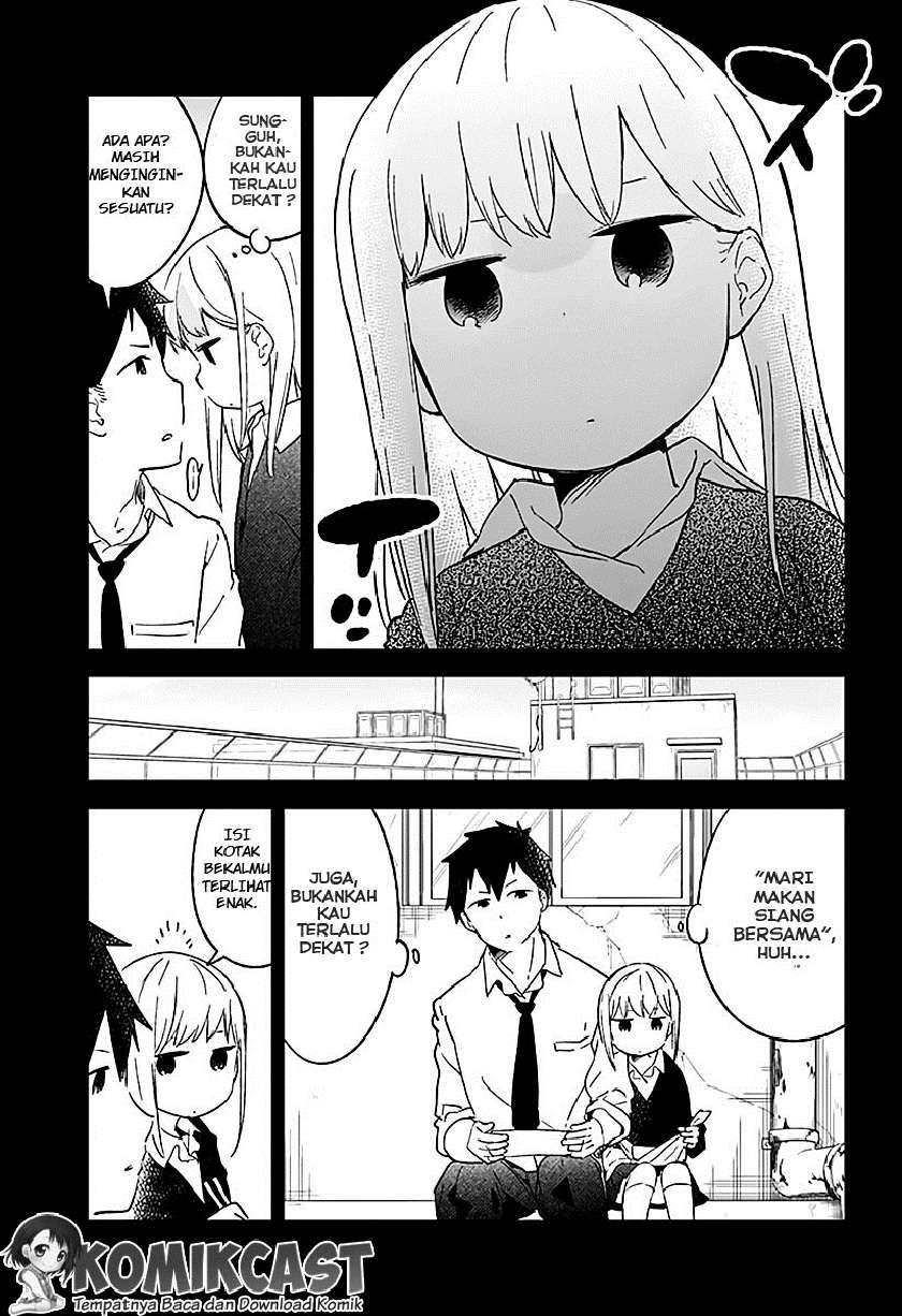 Aharen-san wa Hakarenai Chapter 01 page 8