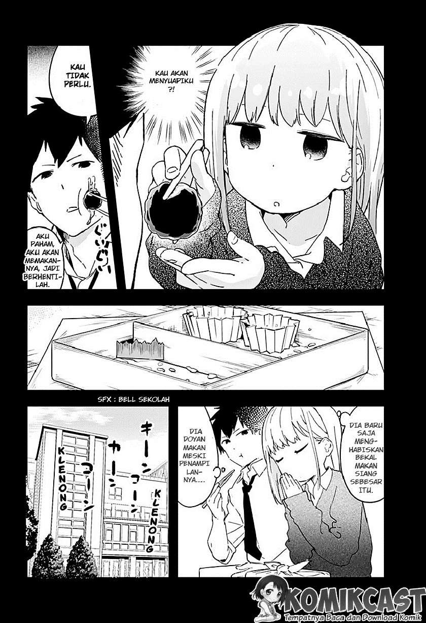 Aharen-san wa Hakarenai Chapter 01 page 9