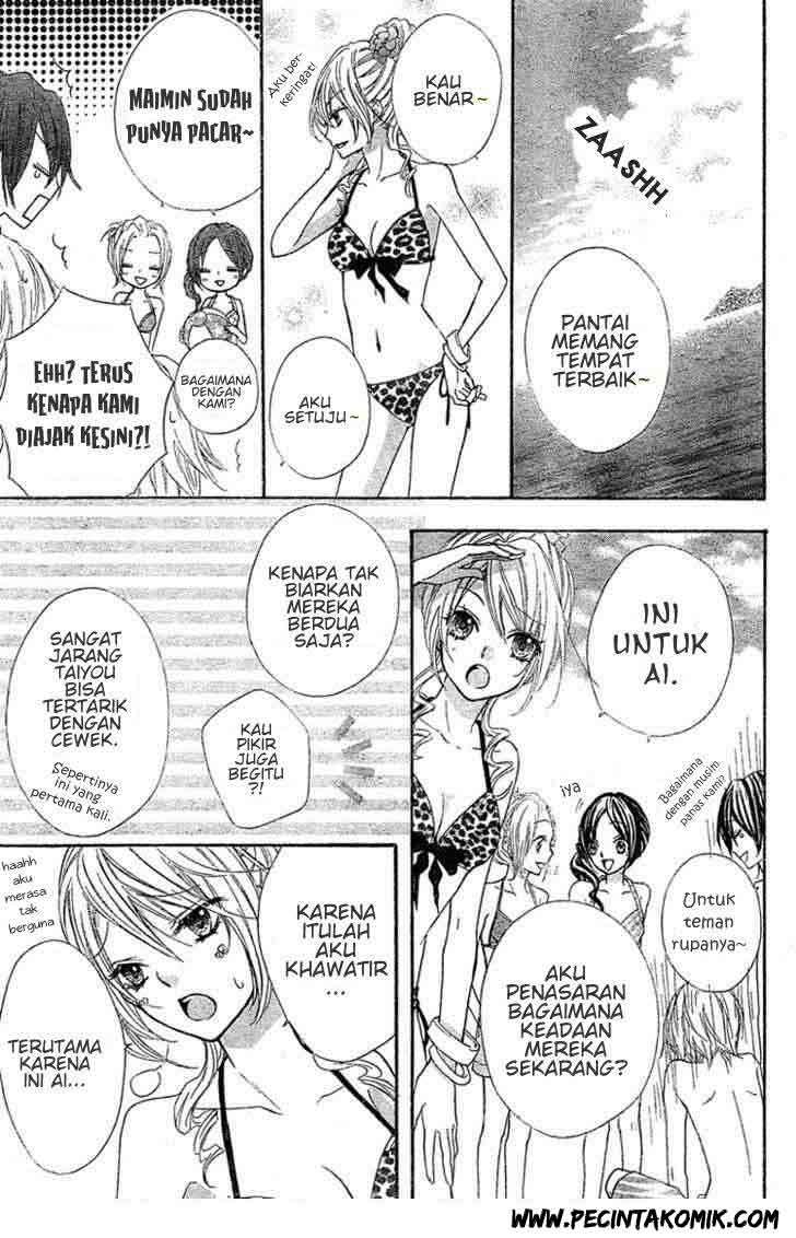 Ai kara Hajimaru Chapter 3 page 11