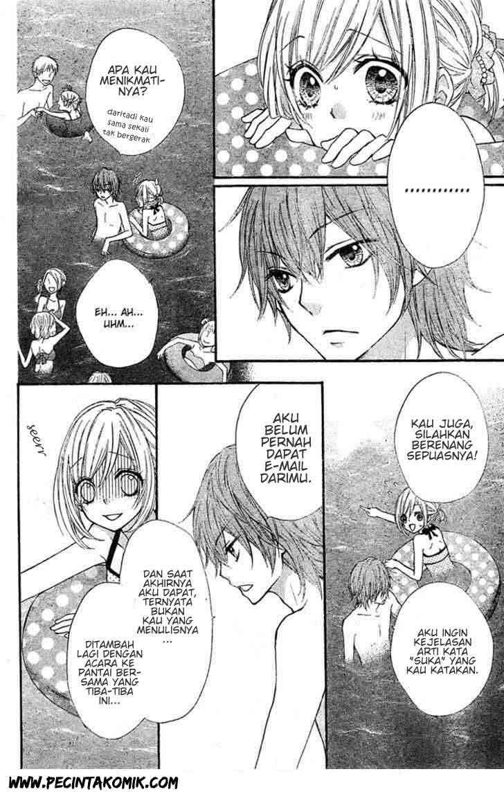 Ai kara Hajimaru Chapter 3 page 12