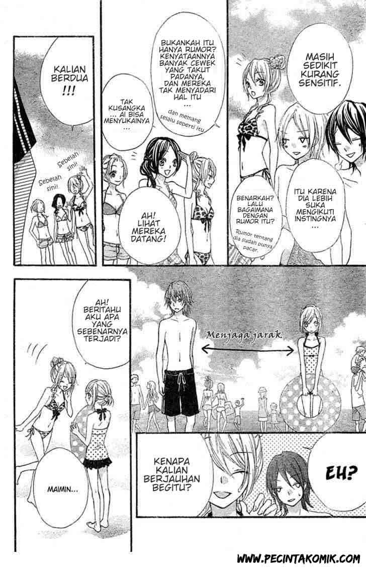 Ai kara Hajimaru Chapter 3 page 14