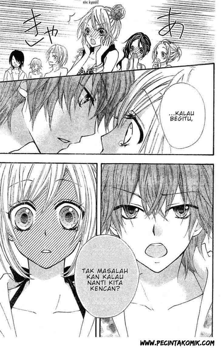 Ai kara Hajimaru Chapter 3 page 22