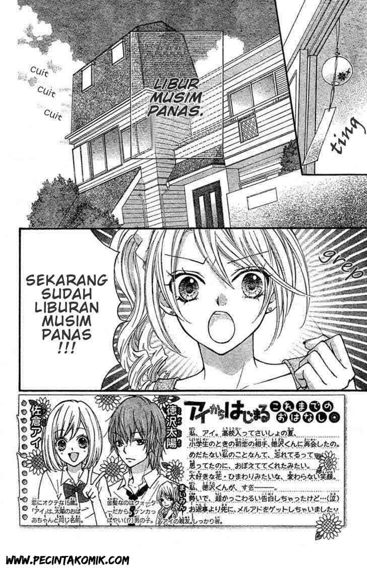 Ai kara Hajimaru Chapter 3 page 3