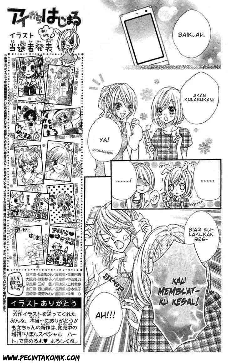 Ai kara Hajimaru Chapter 3 page 5