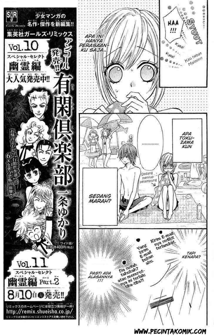 Ai kara Hajimaru Chapter 3 page 9