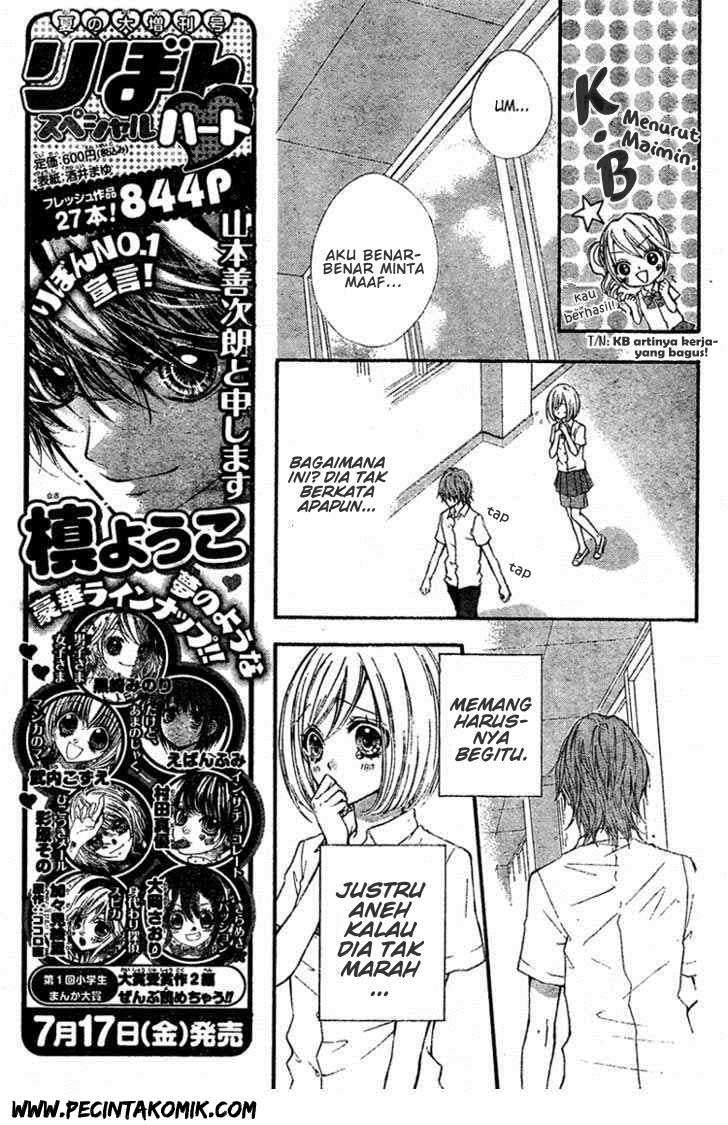 Ai kara Hajimaru Chapter 2 page 12