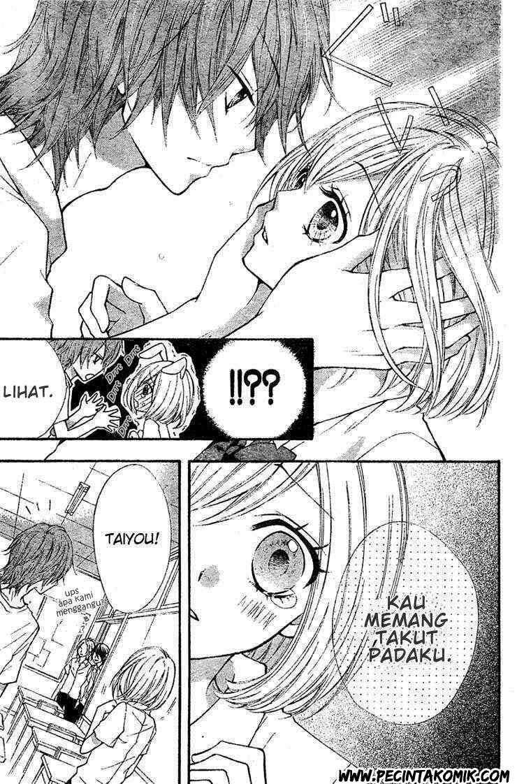 Ai kara Hajimaru Chapter 2 page 16