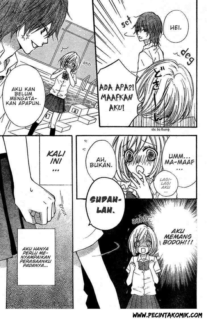 Ai kara Hajimaru Chapter 2 page 22