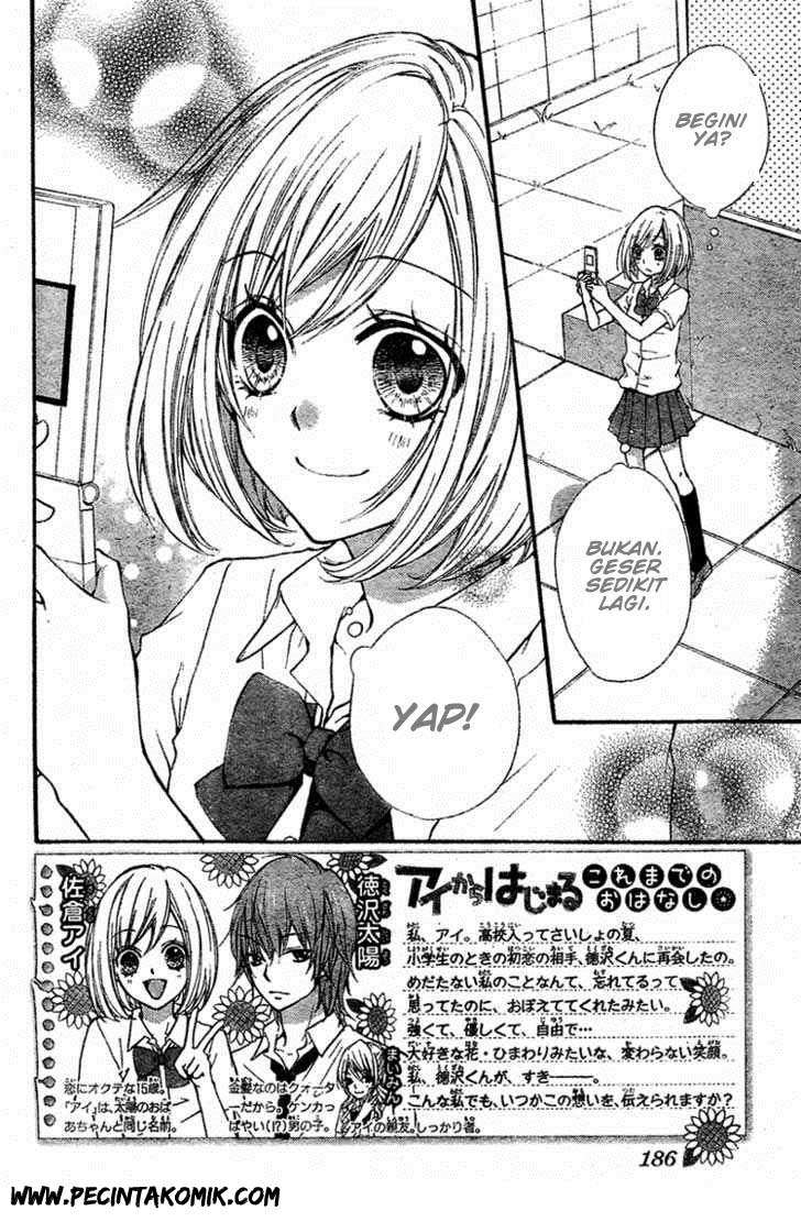 Ai kara Hajimaru Chapter 2 page 3