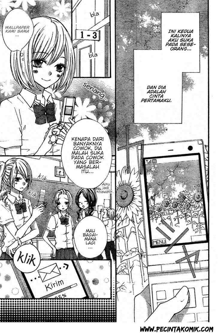 Ai kara Hajimaru Chapter 2 page 4
