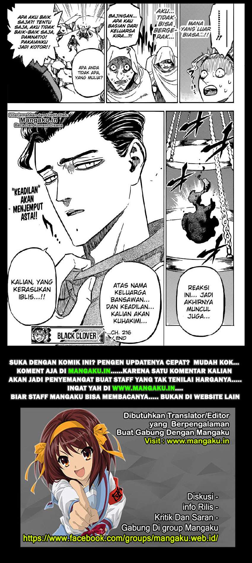 Black Clover Chapter 216 page 16