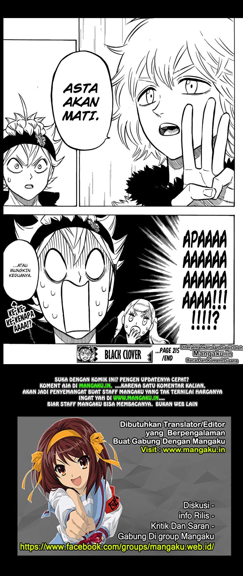 Black Clover Chapter 215 page 12