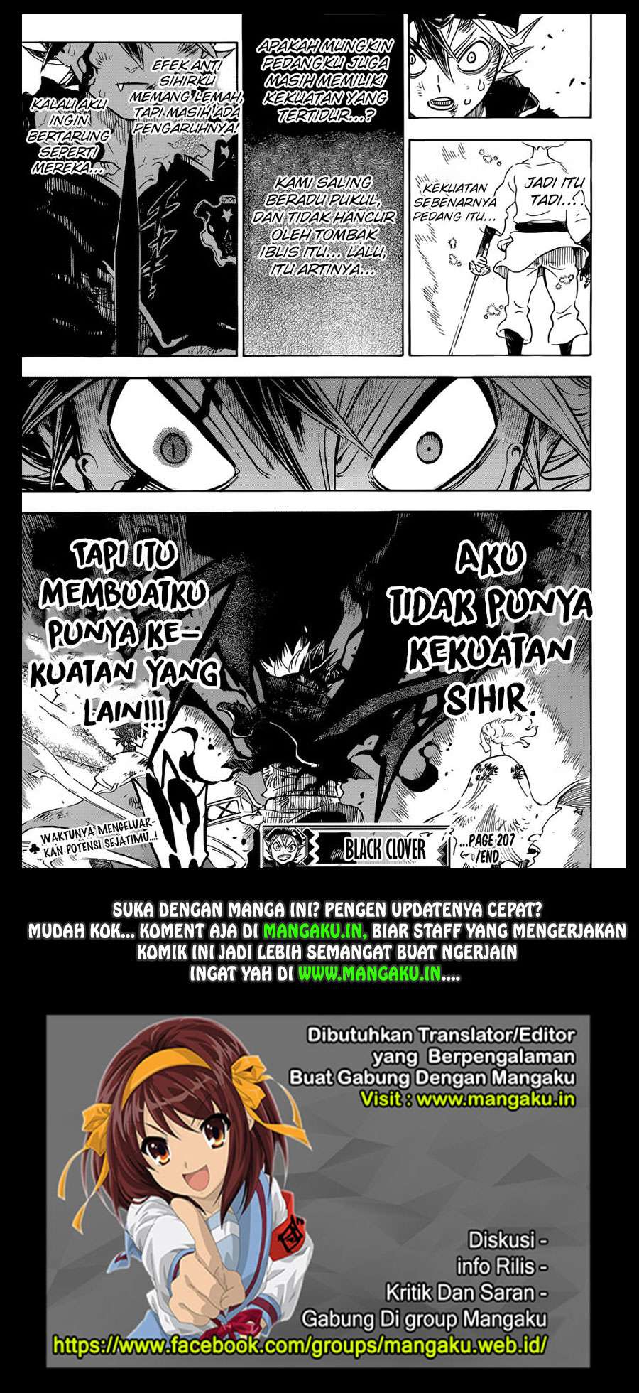Black Clover Chapter 207 page 16