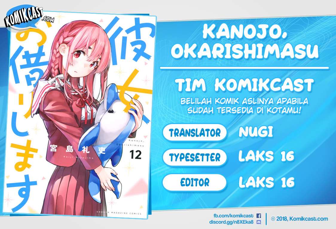 Komik Kanojo Okarishimasu Chapter 126 gambar 1