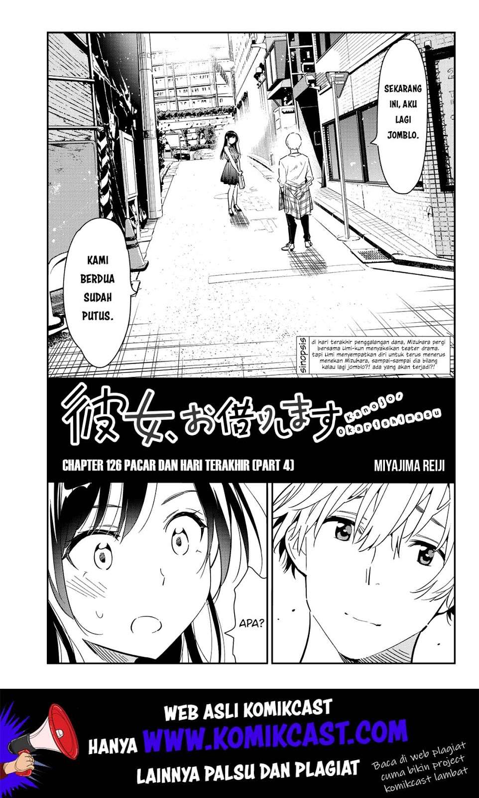 Manga Kanojo Okarishimasu Chapter 126 gambar 2