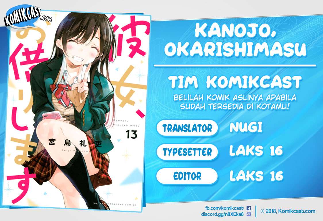Komik Kanojo Okarishimasu Chapter 127 gambar 1