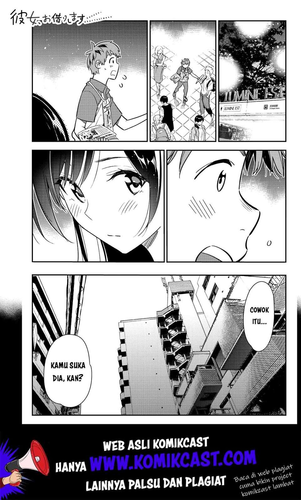 Manga Kanojo Okarishimasu Chapter 127 gambar 2