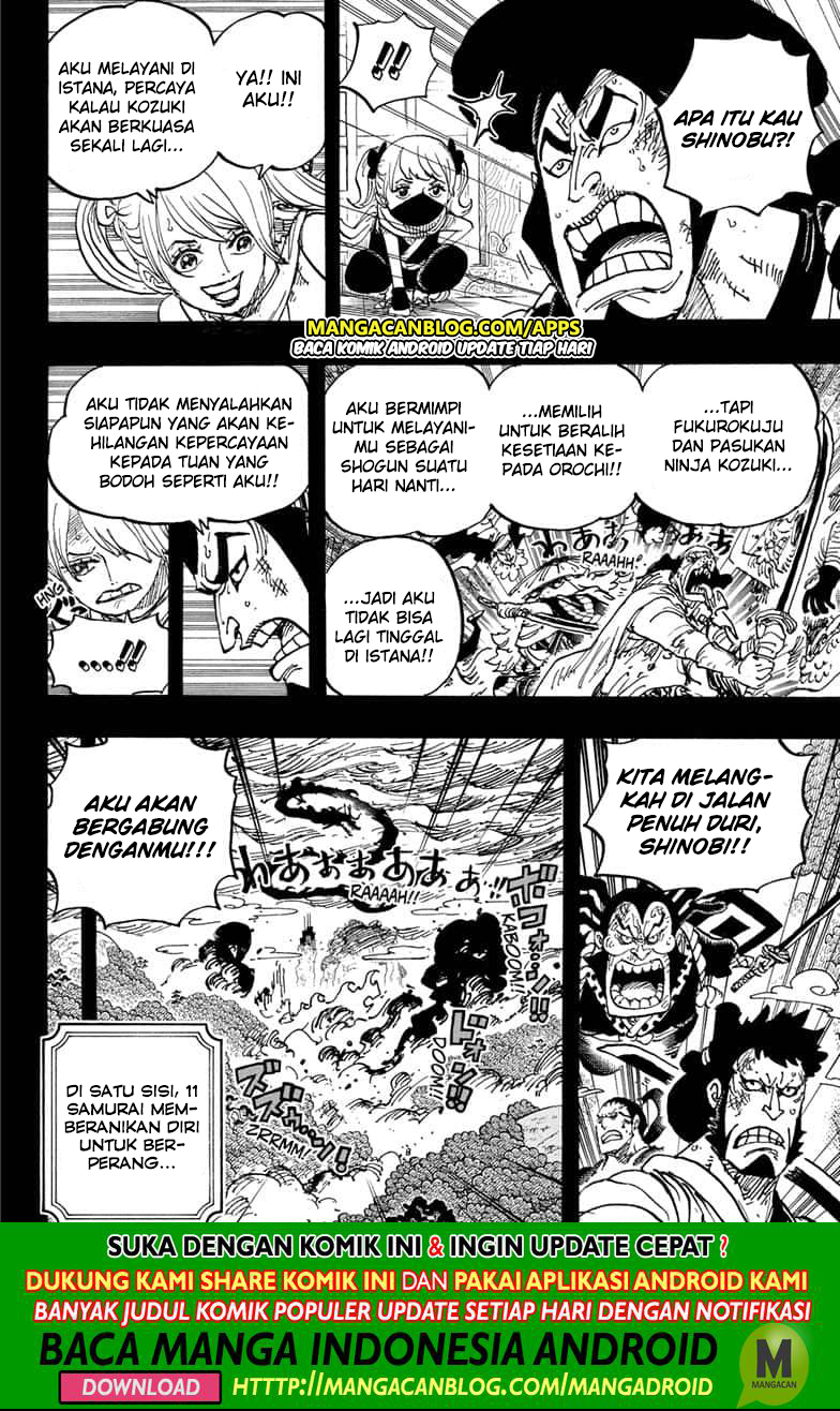 One Piece Chapter 970 page 10
