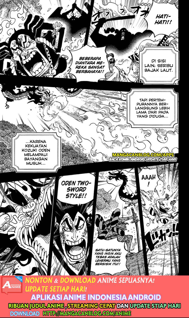 One Piece Chapter 970 page 11