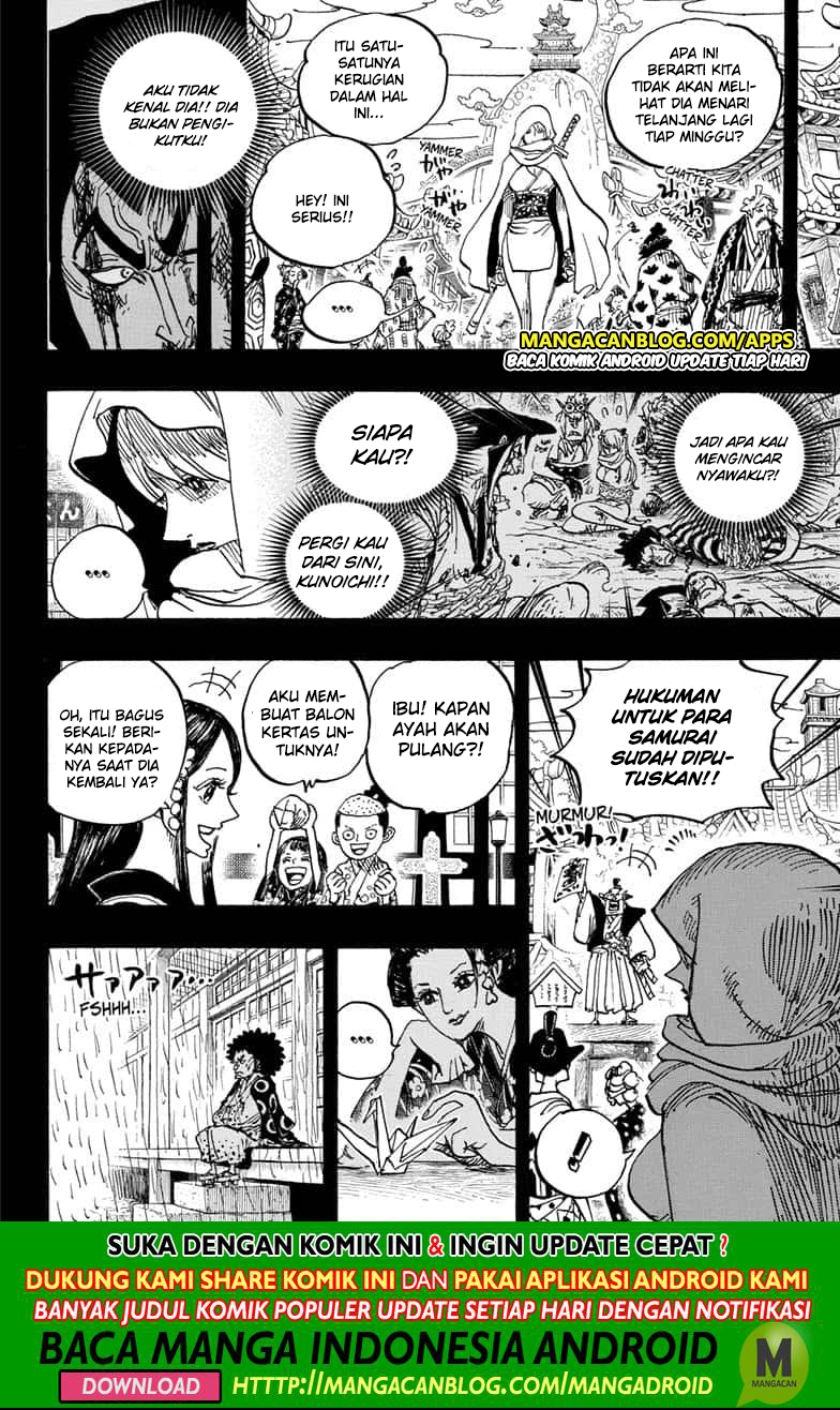 One Piece Chapter 970 page 15