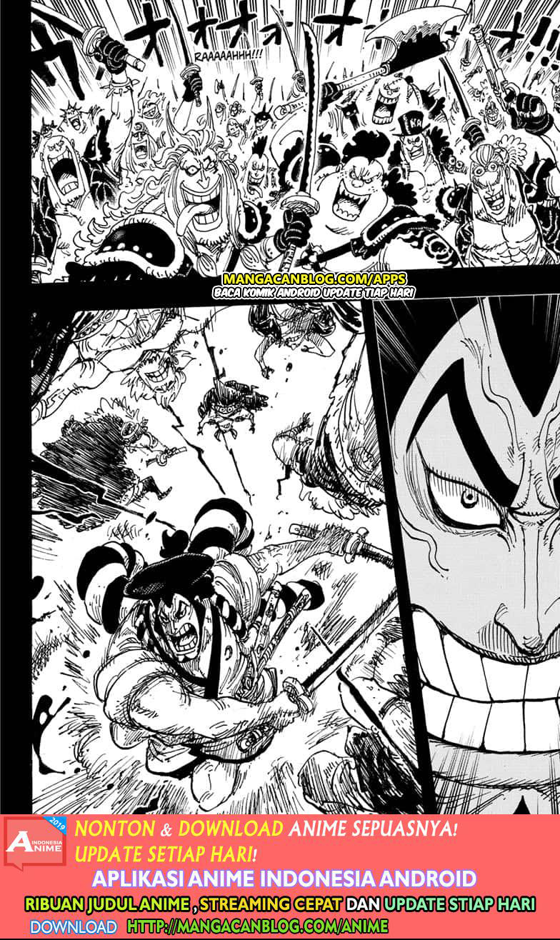 One Piece Chapter 970 page 6
