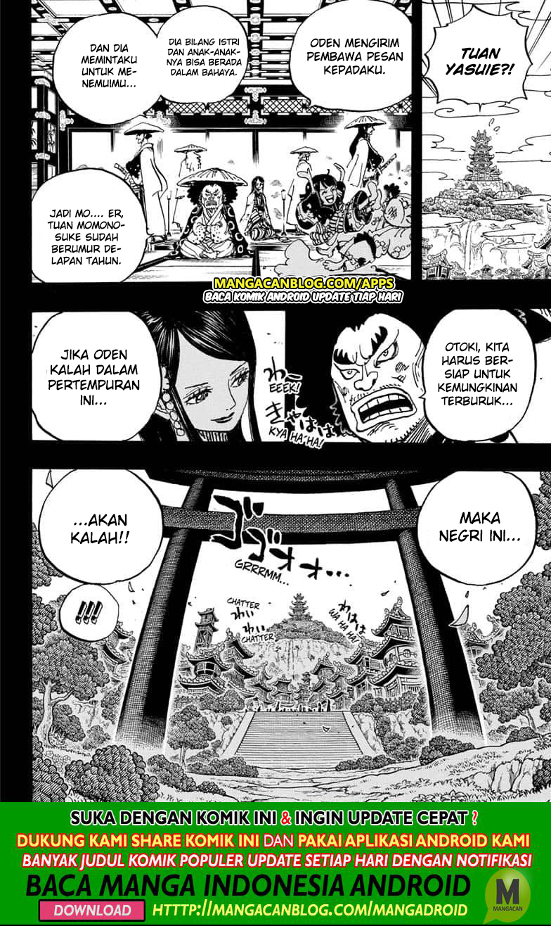 One Piece Chapter 970 page 8