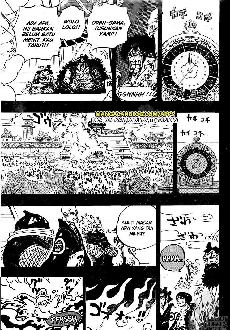 One Piece Chapter 971 page 10