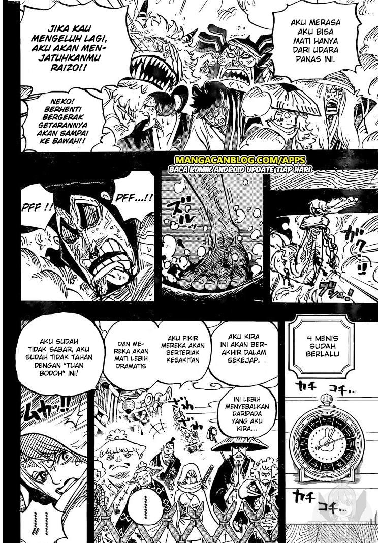 One Piece Chapter 971 page 11