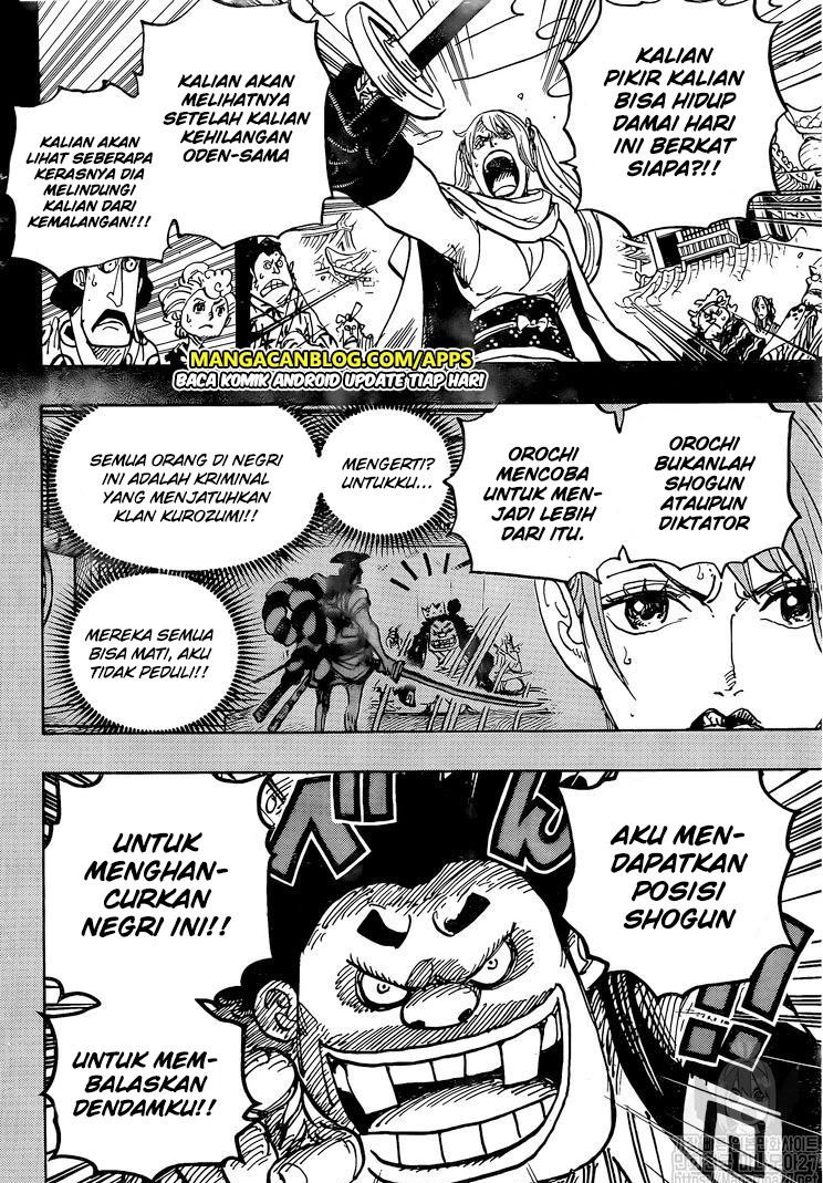 One Piece Chapter 971 page 13