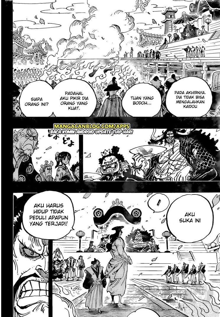 One Piece Chapter 971 page 4