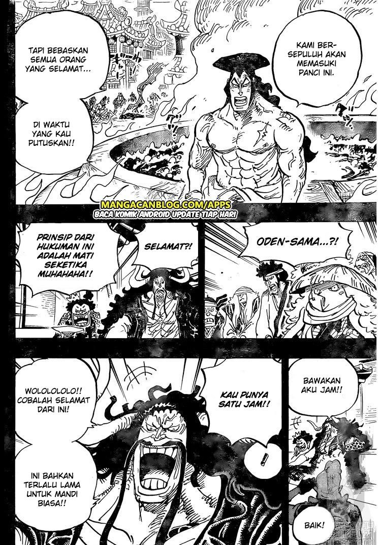One Piece Chapter 971 page 6