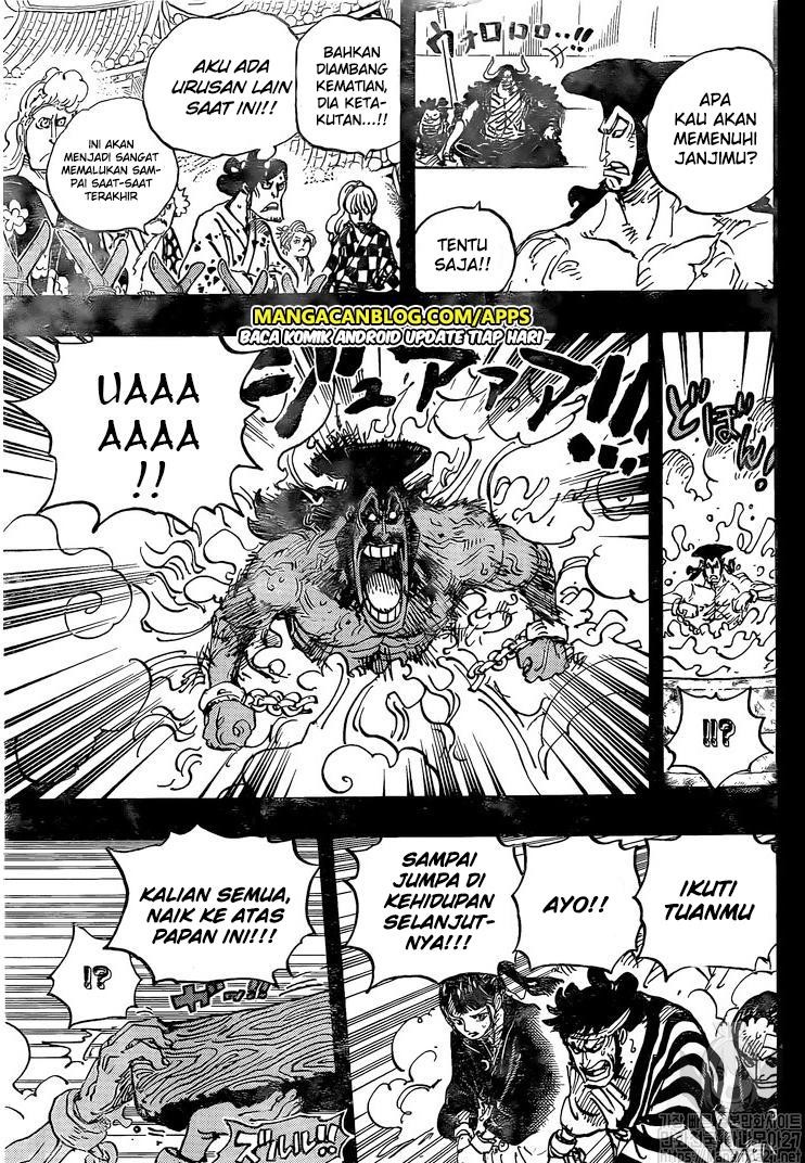 One Piece Chapter 971 page 7