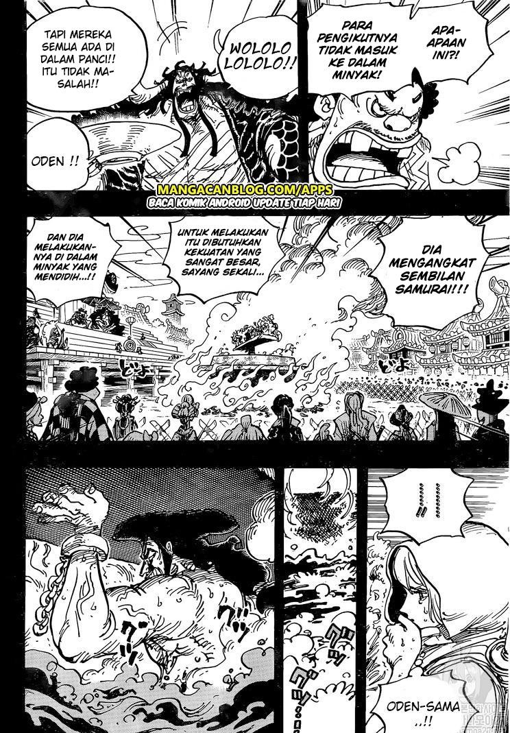 One Piece Chapter 971 page 9