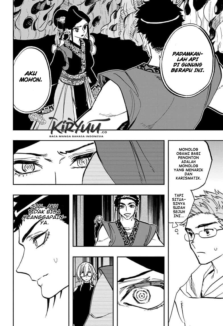 Act-Age Chapter 97 page 6