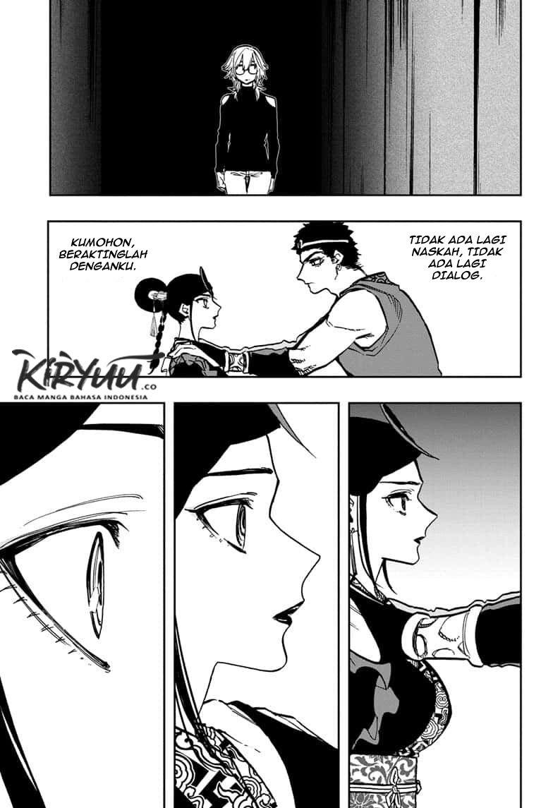 Act-Age Chapter 97 page 9