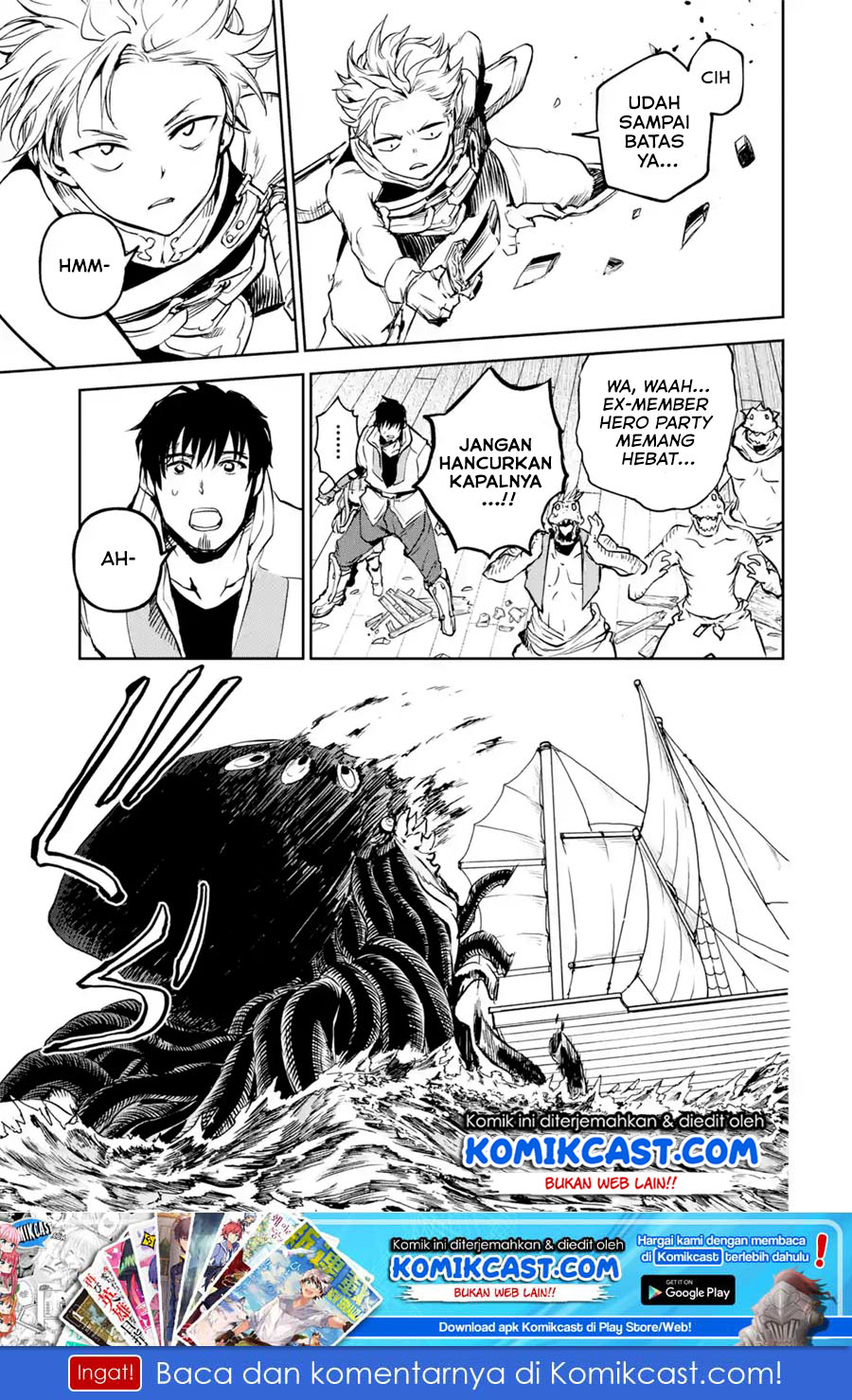 Manga Boukensha License o Hakudatsu Sareta Ossan Dakedo, Manamusume ga Dekita no de Nonbiri Jinsei Chapter 14.4 gambar 2
