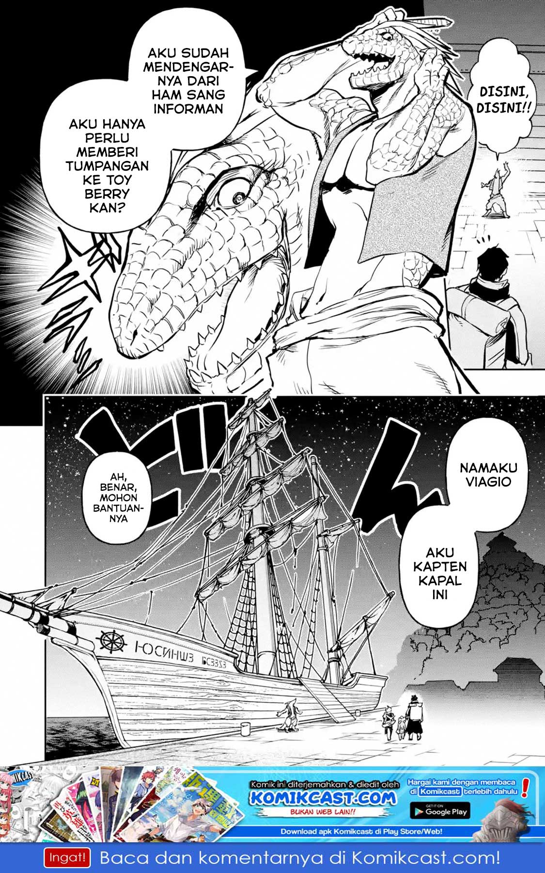 Manga Boukensha License o Hakudatsu Sareta Ossan Dakedo, Manamusume ga Dekita no de Nonbiri Jinsei Chapter 14.2 gambar 2