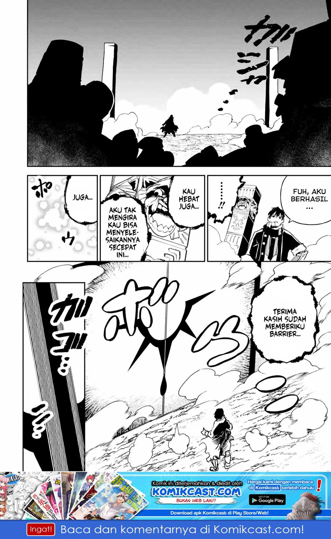Manga Boukensha License o Hakudatsu Sareta Ossan Dakedo, Manamusume ga Dekita no de Nonbiri Jinsei Chapter 13.2 gambar 2