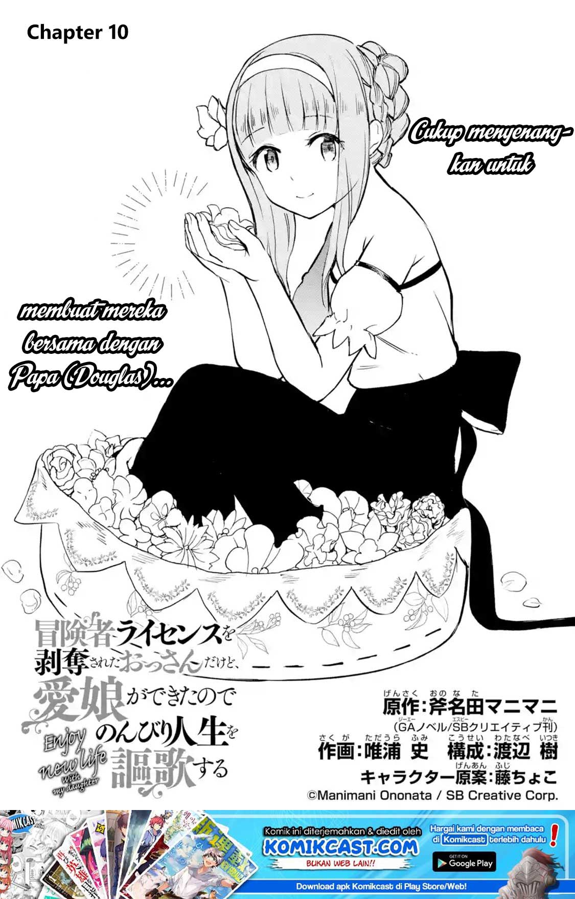 Manga Boukensha License o Hakudatsu Sareta Ossan Dakedo, Manamusume ga Dekita no de Nonbiri Jinsei Chapter 10.1 gambar 2
