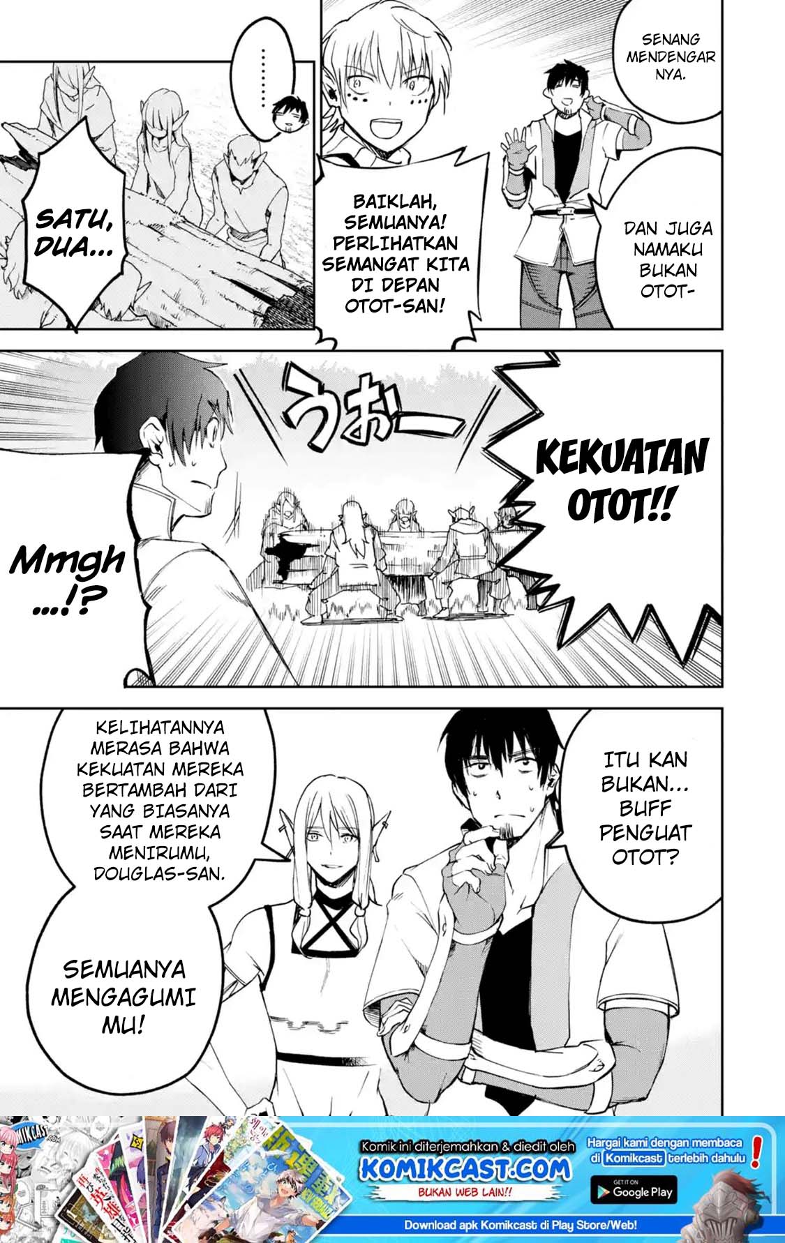 Manga Boukensha License o Hakudatsu Sareta Ossan Dakedo, Manamusume ga Dekita no de Nonbiri Jinsei Chapter 07.3 gambar 2