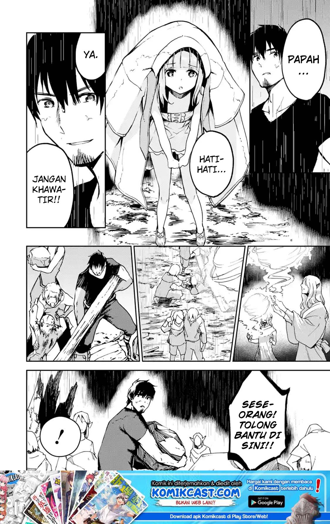 Manga Boukensha License o Hakudatsu Sareta Ossan Dakedo, Manamusume ga Dekita no de Nonbiri Jinsei Chapter 07.2 gambar 2