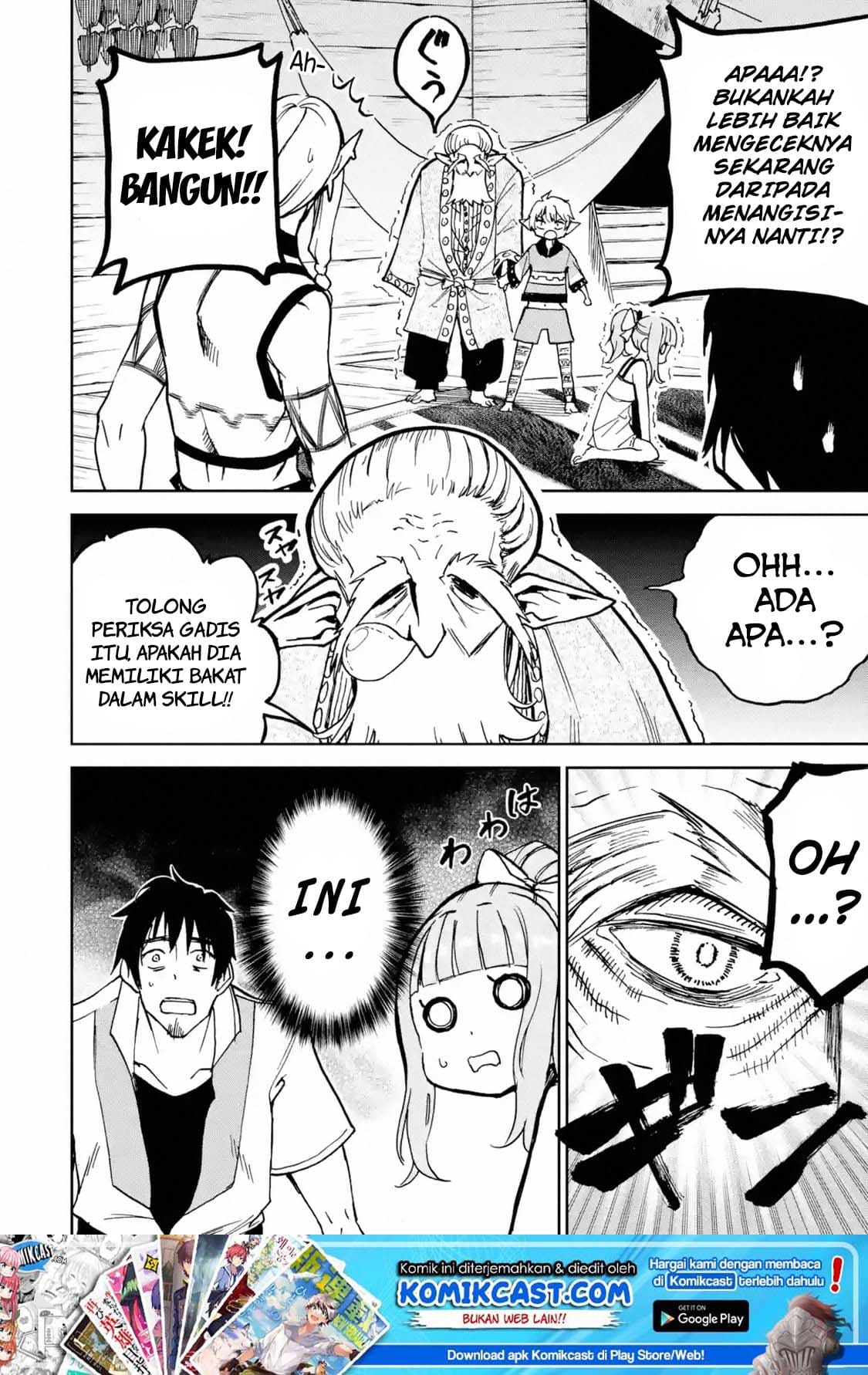 Manga Boukensha License o Hakudatsu Sareta Ossan Dakedo, Manamusume ga Dekita no de Nonbiri Jinsei Chapter 06.4 gambar 2
