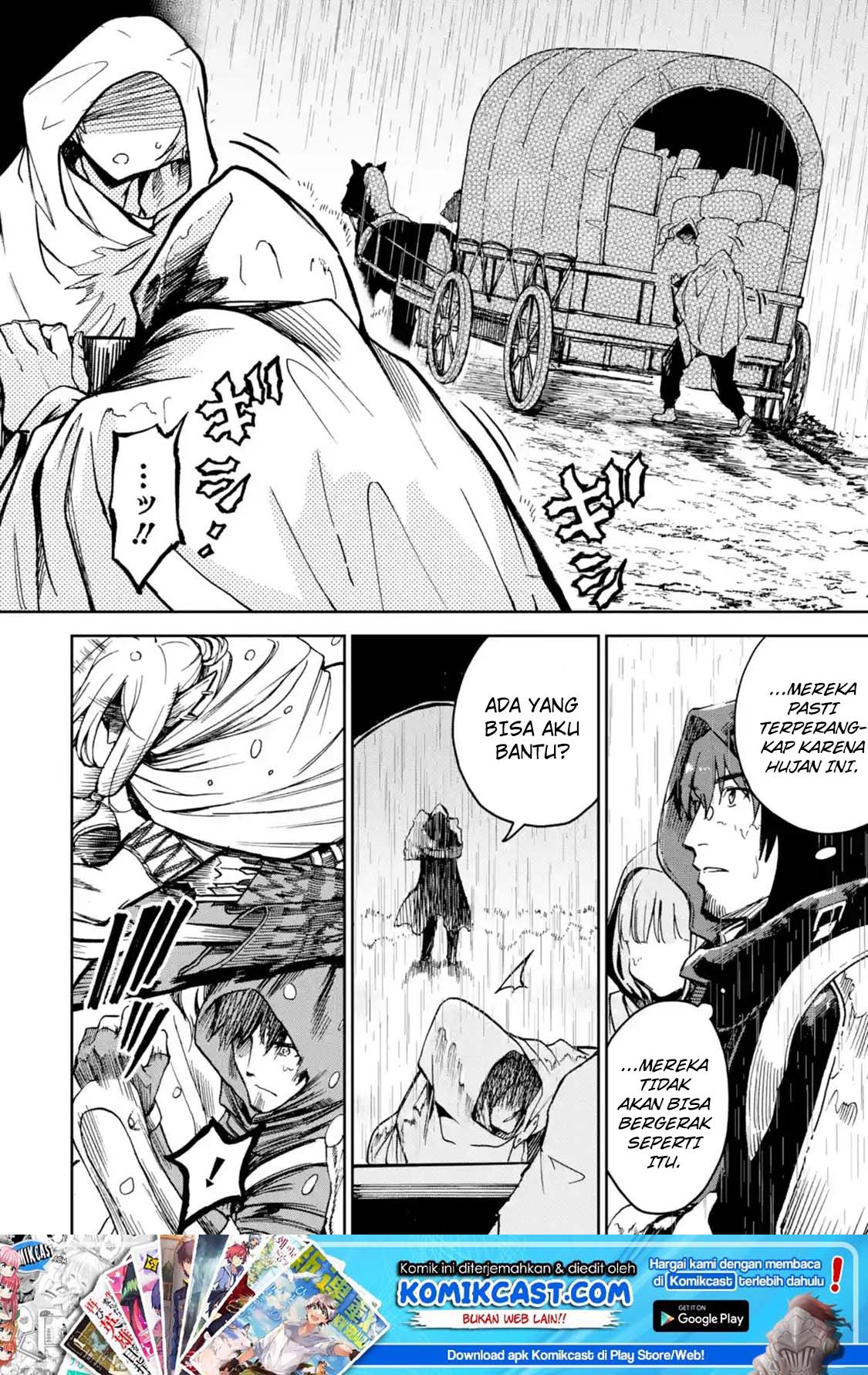 Manga Boukensha License o Hakudatsu Sareta Ossan Dakedo, Manamusume ga Dekita no de Nonbiri Jinsei Chapter 06.2 gambar 2