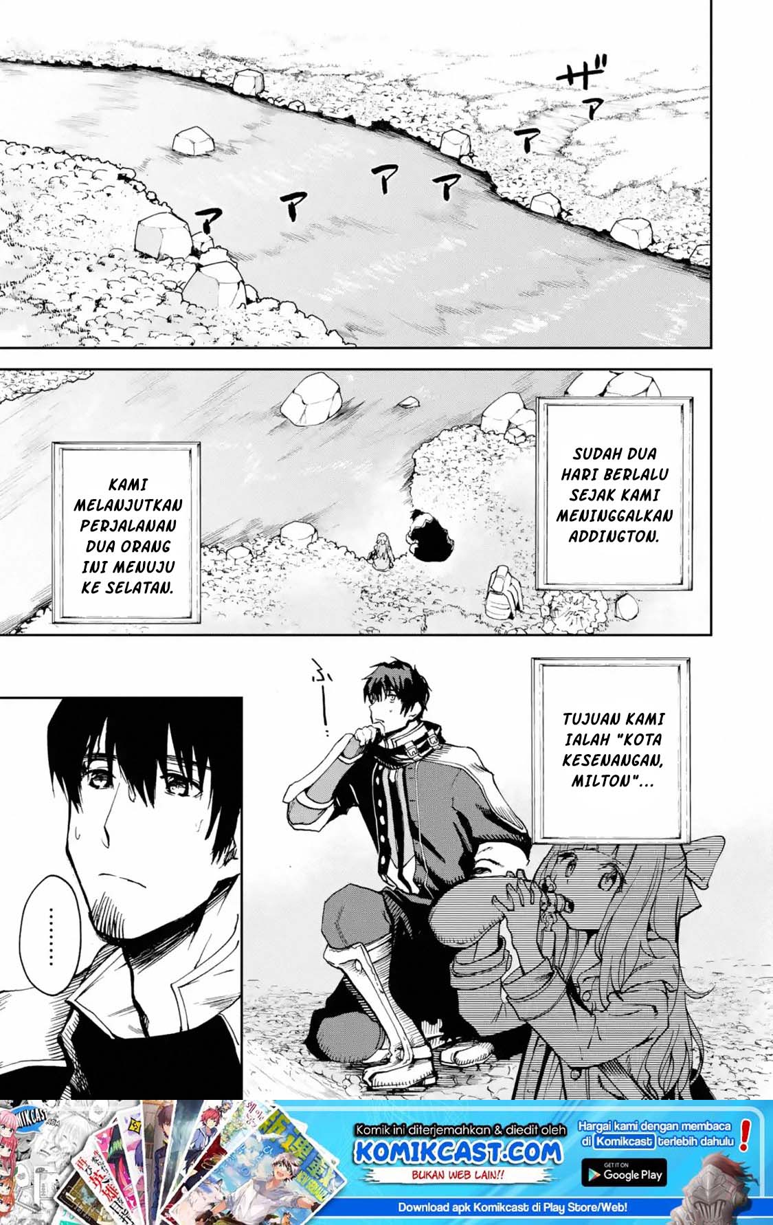 Manga Boukensha License o Hakudatsu Sareta Ossan Dakedo, Manamusume ga Dekita no de Nonbiri Jinsei Chapter 06.1 gambar 2