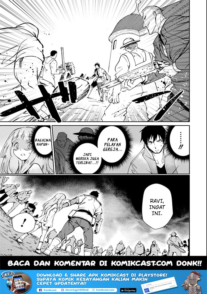 Manga Boukensha License o Hakudatsu Sareta Ossan Dakedo, Manamusume ga Dekita no de Nonbiri Jinsei Chapter 03.4 gambar 2